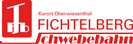 Fichtelberg - Oberwiesenthal Logo